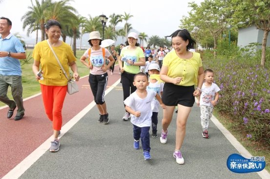 合生元亲亲快跑超燃公益登陆珠海，绽放爱心之花！