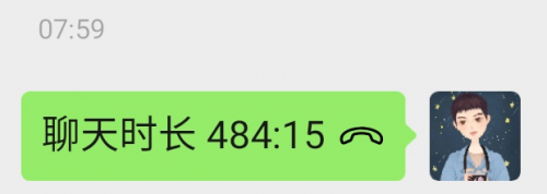 484分钟语音聊天不掉线！魅族 16T 坦克级续航惊呆众网友