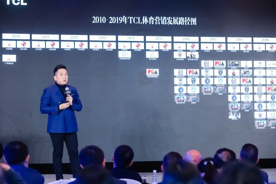 TCL张晓光:GLOCAL+IMC+GTM,品牌全球化的超级引擎