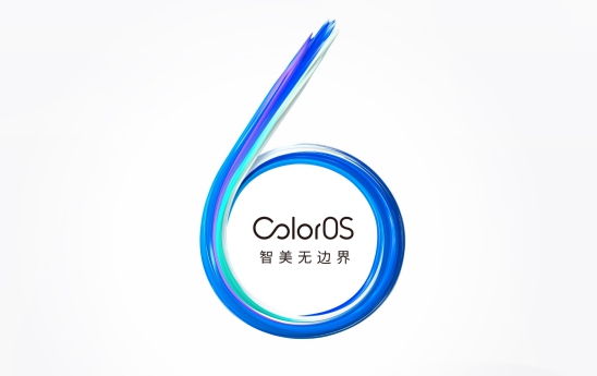 绿厂C工联合 ColorOS 官微爆料，ColorOS 7 即将发布