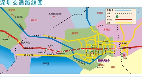 2019高交会开幕在即，杰和科技新品抢鲜看