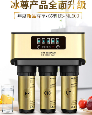 家庭净水器哪个牌子好呢？看看2019最新国际净水器十大名牌吧