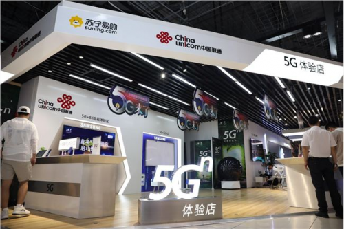 5G商用践行者苏宁再出发 双十一绘制全国首张5G地图