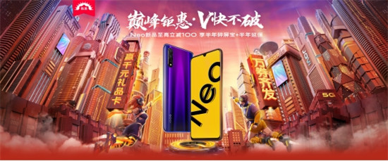 挑花眼怎么办？vivo多款产品功课给你做好了