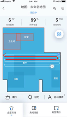 双11不买联想智能扫地机会后悔一年？听小编讲完你就知道了！