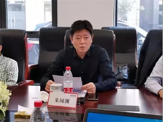 赋能上海科创中心建设 柏科数据携手CSC成硬科技典范