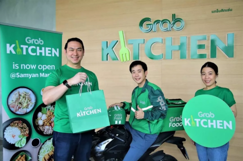 GrabKitchen扩张