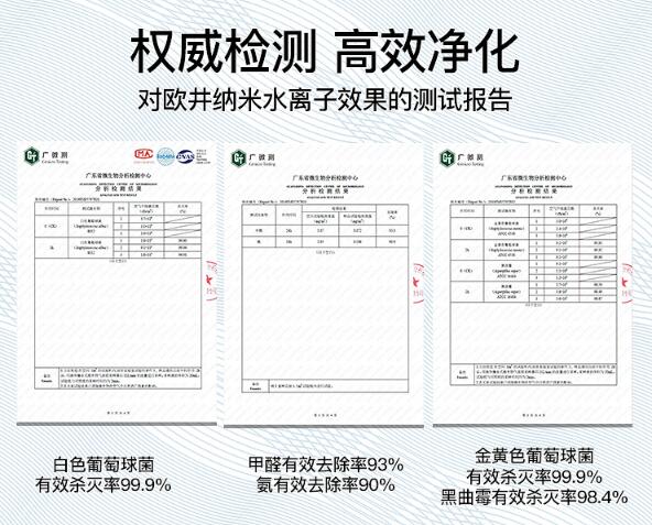 重新定义“净化除湿”，这款登陆央视的除湿机不一般