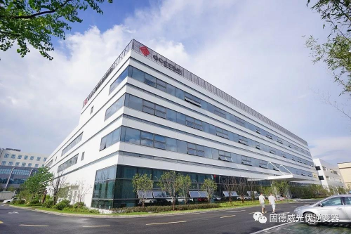 固德威斩获“光储技术突破奖 ”“分布式光伏逆变器十大品牌 ”两项大奖