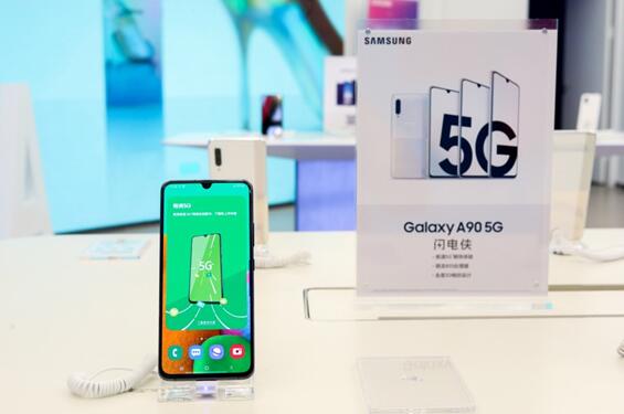 三星Galaxy A90 5G三摄有多强？ 拍照直播效果惊艳