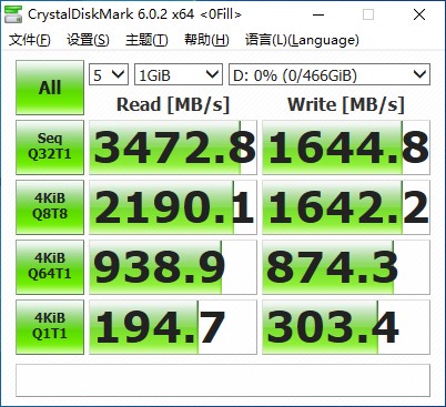 东芝KIOXIA RC500固态硬盘评测