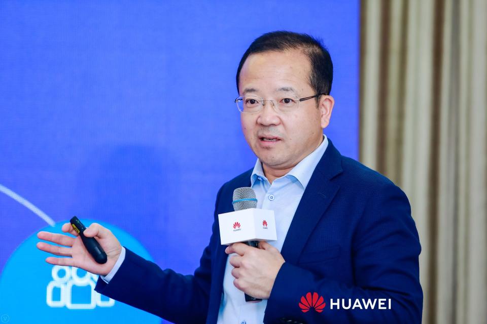 HUAWEI HiAI 3.0发布，分布式AI打破硬件边界构建完整AI产业链