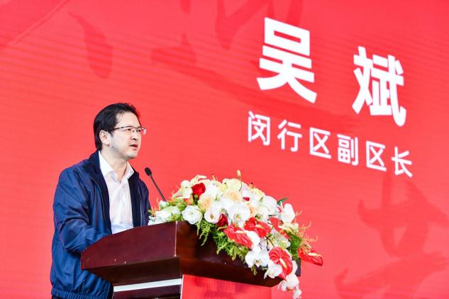 2019华东师范大学校友创业大赛总决赛隆重举行