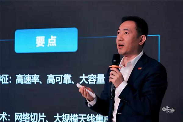 华为、联通、爱奇艺等同台解码5G,首创中传搭建传媒科创平台加速应用落地