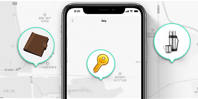 Airtag寻物防丢器是否会到来呢