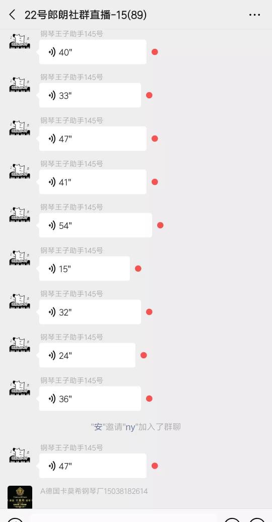 5年沉淀，操盘5kw+社群，一起学堂如何布局？