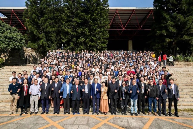 第二届中国房地产校企协同创新发展峰会暨第11届全国大学生房策大赛圆满落幕