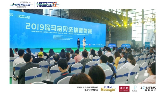 2019“深马宝贝”选拔赛复赛第二场燃爆会展中心！