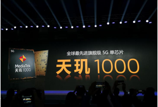 5G芯片大战！高通、MediaTek 谁才是100美元以上的旗舰芯片？