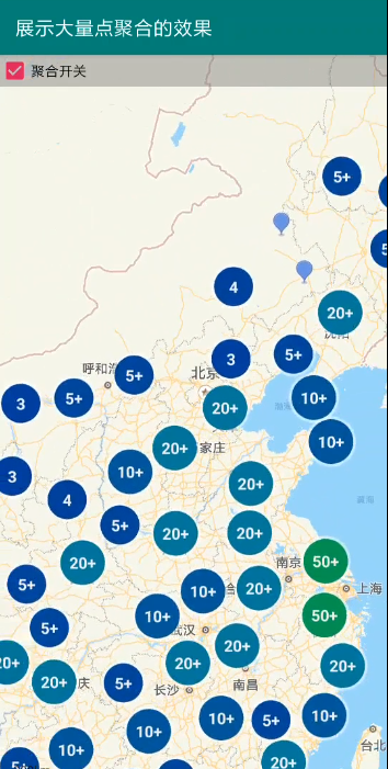 腾讯地图SDK推出v4.3.0版本，多项功能全新上线