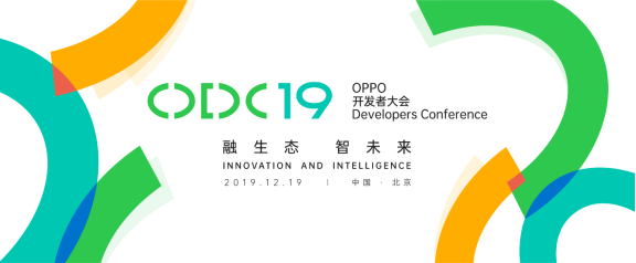 从2019 OPPO开发者大会，看OPPO探索万物互融下的IoT布局