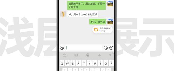 由内到外焕然一新，ColorOS 7 变得更懂用户需求