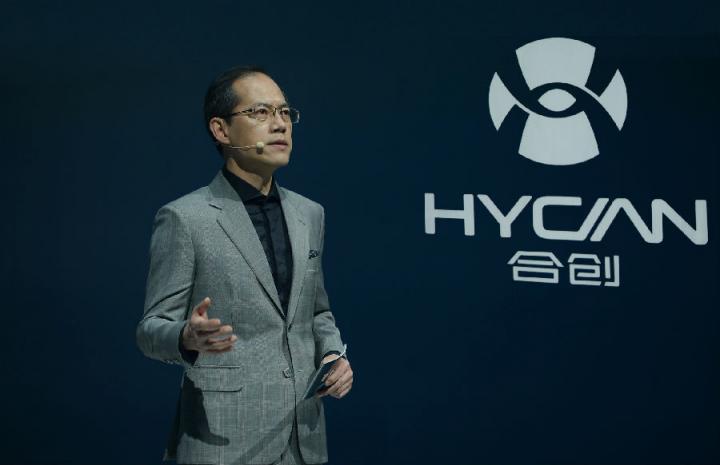 新能源汽车“物种进化”先行者 HYCAN致力打造智联+出行生态平台