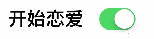 ZStack私有云案例：铜陵电信上云之旅