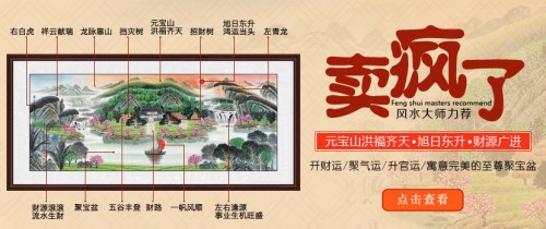 技巧分享：对于客厅背景墙挂画应该怎样选择，看看几种风格你喜欢吗