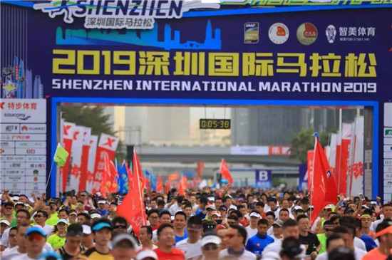 2019深圳国际马拉松，能否在3万人中找到自己