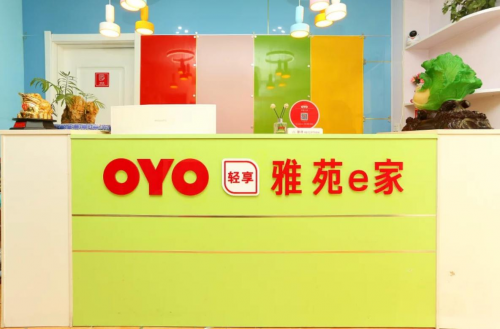 OYO“对症下药” 石家庄小酒店步入营收增长快车道