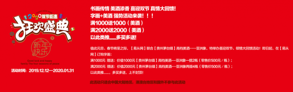 对于玄关装饰字画的选择，气势大有讲究，这些讲究可以先看看