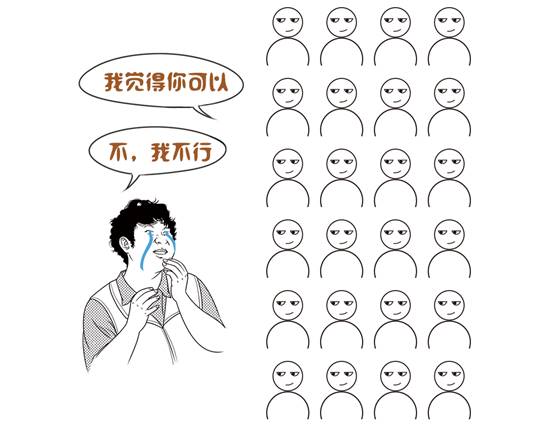 科达发布社会综合治理解决方案——从网格员视角怎么看？