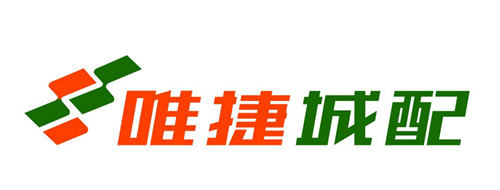 万亿城配市场的“实力玩家”——运输成本下降15%的背后秘诀