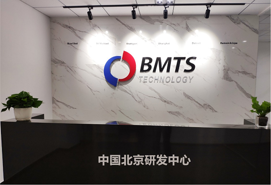 获得市场高度认可，BMTS再获四百亿元大订单