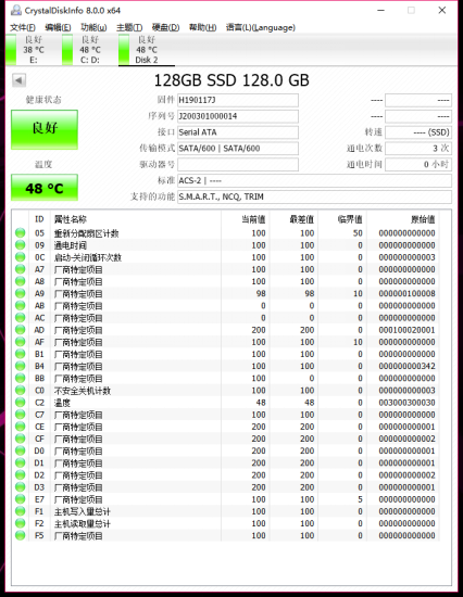 固态硬盘还能这么玩？江波龙Mini SDP突破行业想象！