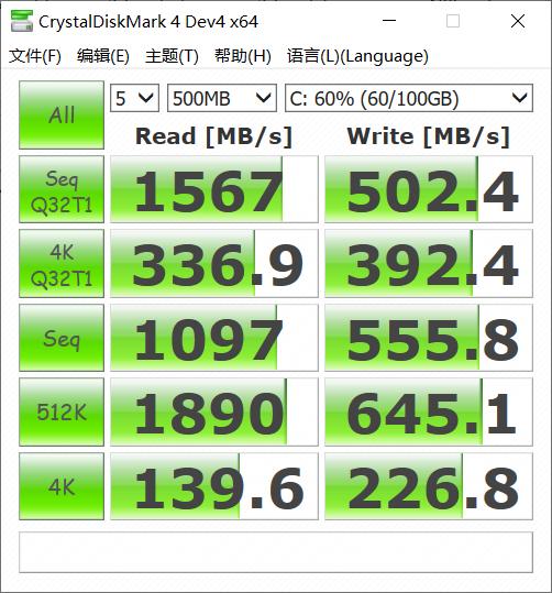 联想ThinkBook 13s评测 为职场新生而生