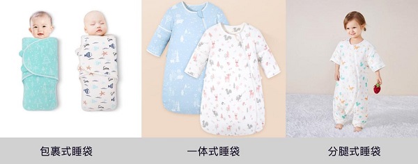 宝宝爱踢被子怎么办？亲宝优品：每个宝宝都需要一款高品质睡袋