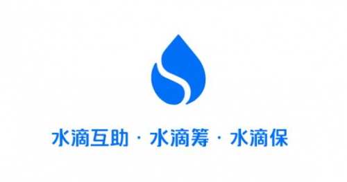 水滴筹提现：审核通过后95%项目24小时内到账 远超行业水平