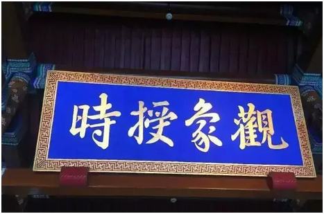 从中国气象预测发展史，看华为云如何助力气象行业“智”观风云