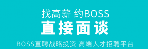 猎多多发起“梦想Disco”大型春季招聘主题活动，助力职场人“跳”出精彩！