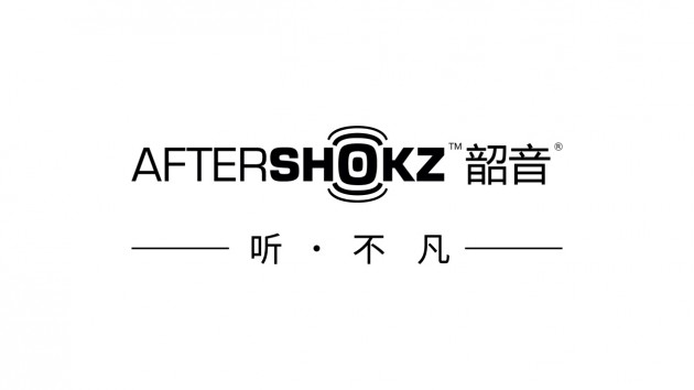 从运动耳机专家到听不凡，AfterShokz韶音的2019很精彩