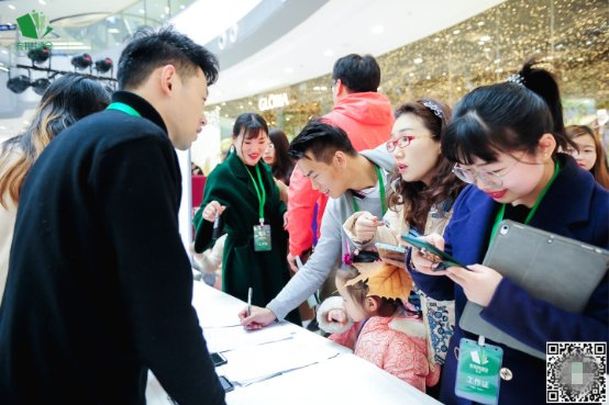 有书重庆年度知识见面会：复盘过往 共话成长