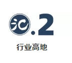 5G进阶，荣耀向上