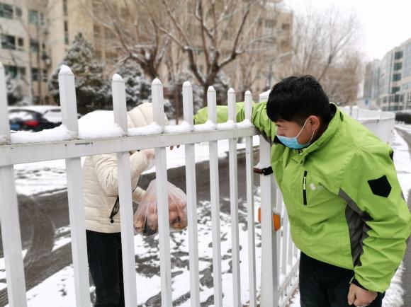 美菜：飘雪北京，给您送菜