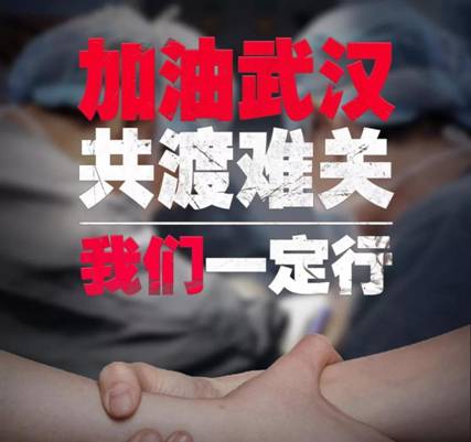 抗击疫情——苍穹“互联网+不动产登记”产品助力政务服务不打烊