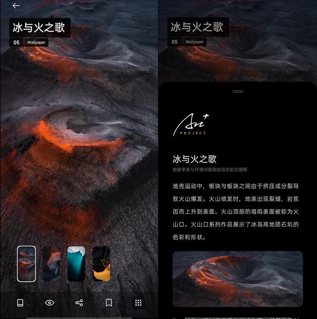 ColorOS Art+壁纸又双叒叕更新了，时间就在今晚