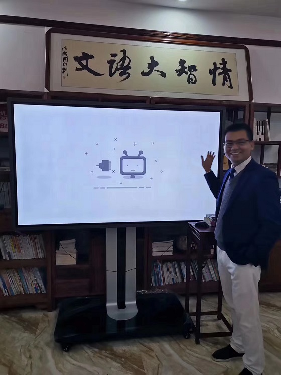 停课不停学，皓丽会议平板助力直播教学