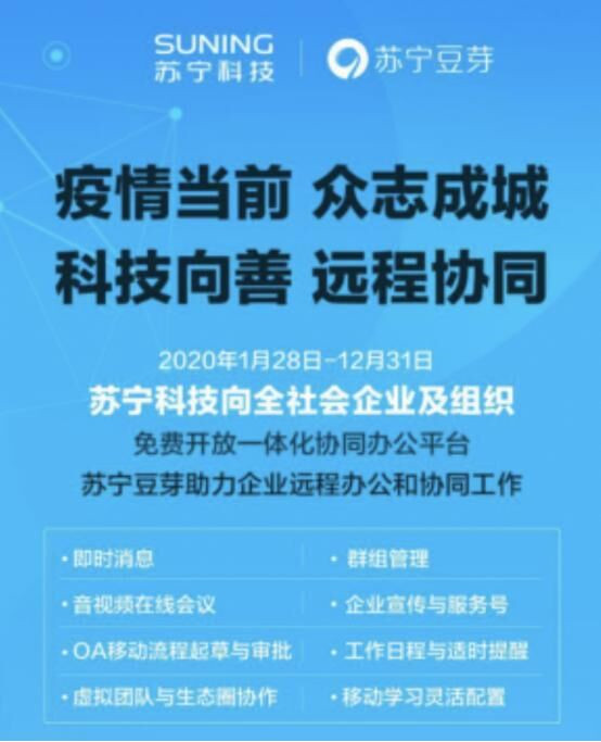 40次迭代，你在敲字，豆芽君在敲码