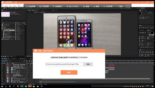 远程办公频出难题，疫情下的工作该如何顺利进行？